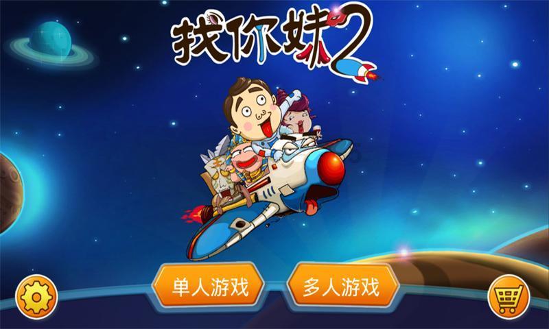 《英雄联盟》s14风暴狂涌效果一览