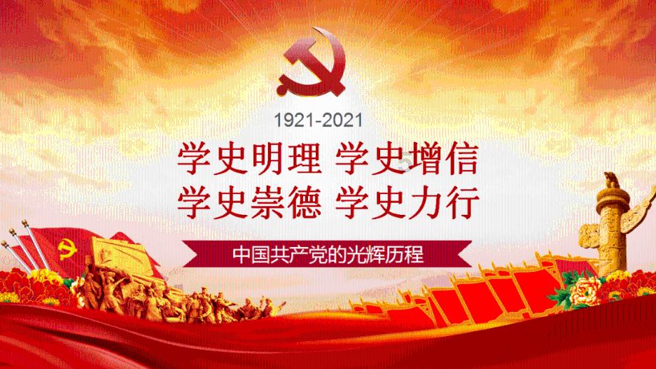救援淘气的小狗