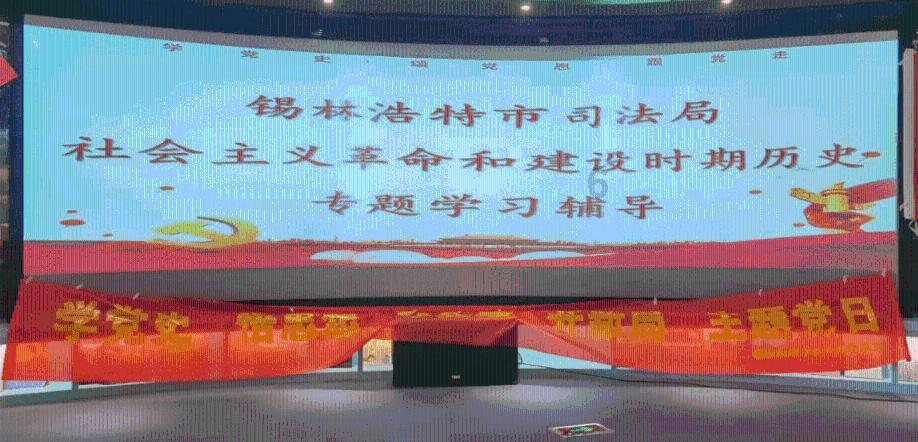 绿意盎然