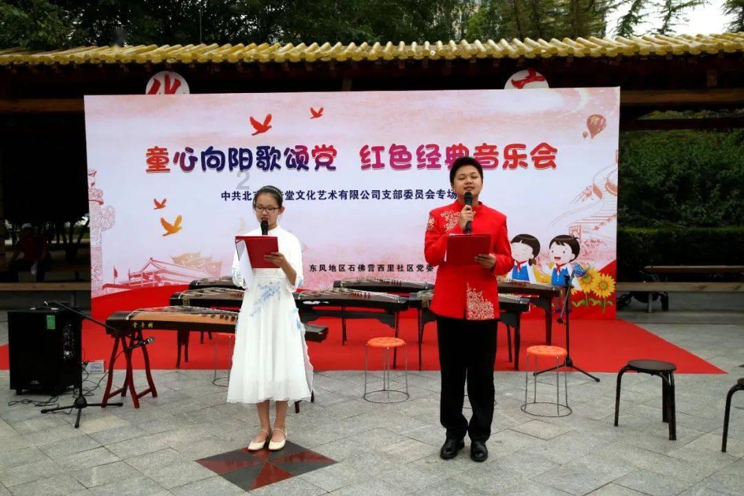 燃烧吧大脑装瓶子游戏