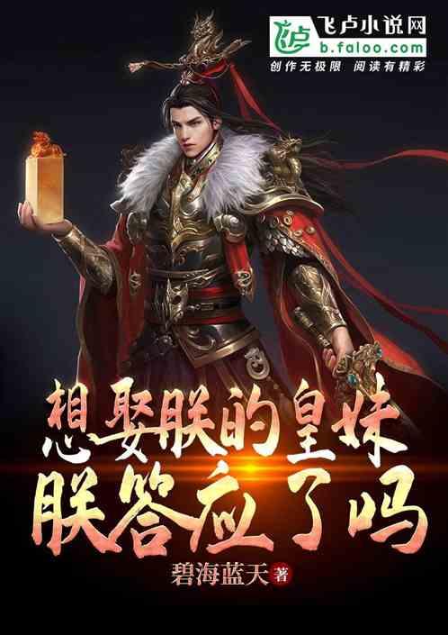 寂静森林找星星