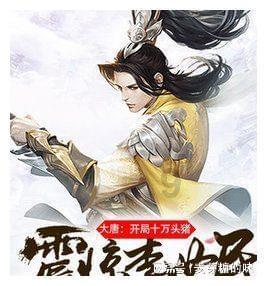 区委组织部召开2024年工作务虚会
