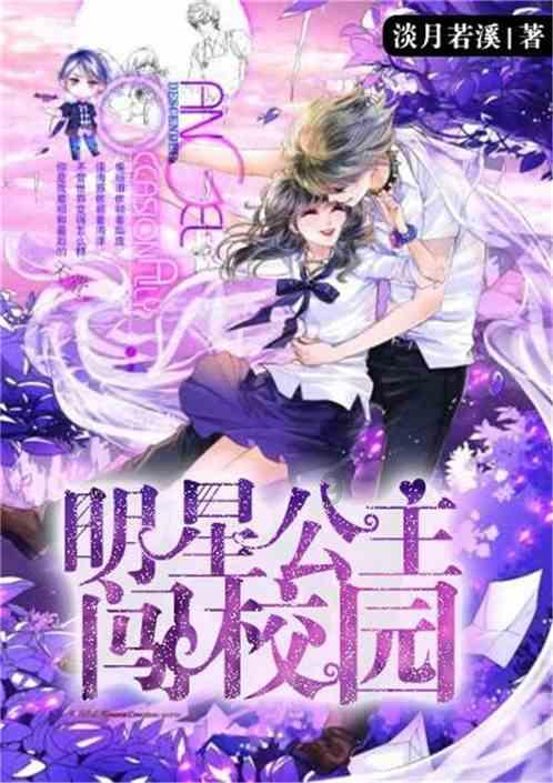 选货就像开盲盒，水果人经历车厘子季“期末大考”